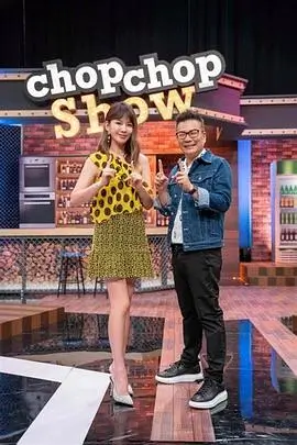 演技实验室 竞技综艺在线观看